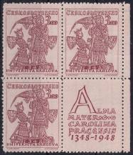 1948, ČSR II, 0472, 600. výročí založení Karlovy univerzity: Karel IV. a sv. Václav ✶✶ VK-4 ⊞ o P