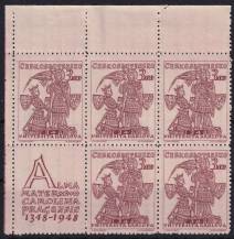 1948, ČSR II, 0472, 600. výročí založení Karlovy univerzity: Karel IV. a sv. Václav ✶✶ VK-3 ⊞ L H