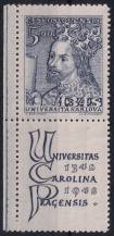 1948, ČSR II, 0473, 600. výročí založení Karlovy univerzity: Karel IV. ✶✶ KD o L