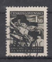 1948, ČSR II, 0474, 100. výročí zrušení poddanství, ⊙