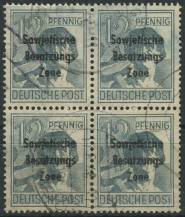 1948, Sovětská okupační zóna (Všeobecná vydání), 186, Výplatní známka ⊙ ⊞