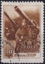1948, SSSR, 1194, 30 let Sovětské armády: Dělostřelec s dělem  ⊙