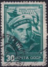 1948, SSSR, 1242, Den námořní válečné flotily  ⊙
