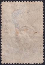 1948, SSSR, 1297CI, Letecká známka: Výplatní známka - Letadlo  ⊙