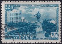 1948, SSSR, 1298A, 225 let Swerdlovska (Jekatěrinburgu): Swerdlovův pomník  ⊙
