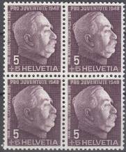 1948, Švýcarsko, 0514, Pro Juventute: 100. výročí narození Ulricha Willeho, 4blok, **