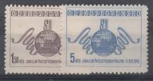 1949, ČSR II, 0519/0520, Pražský vzorkový veletrh, **