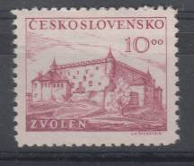 1949, ČSR II, 0521, Zvolen, **