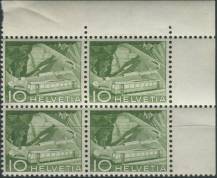 1949, Švýcarsko, 0531, Výplatní známka: Krajinky a technické motivy - Horská železnice v Rochers de Naye ∗∗ ⊞ P H