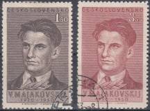 1950, ČSR II, 0536/0537, V. V. Majakovskij, ⊙