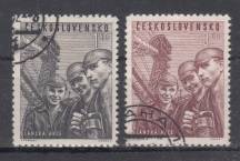 1951, ČSR II, 0581/0582, Lánská akce, ⊙