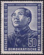 1951, NDR, 0288, Německo-čínské přátelství: Mao Cetung  ✶