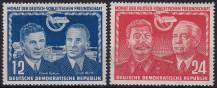 1951, NDR, 0296/0297, Německo-sovětské přátelství  ✶✶