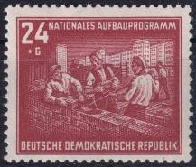 1952, NDR, 0304, Národní program výstavby Berlína  ✶✶