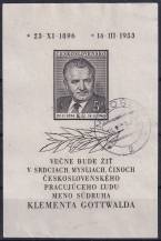 1953, ČSR II, A0719, Úmrtí K. Gottwalda ⊙
