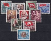 1953, NDR, 0344/353, 70. výročí úmrtí Karla Marxe  ✶✶