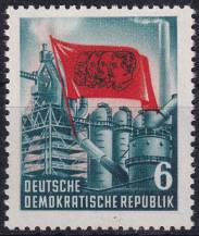 1953, NDR, 0344YII, 70. výročí úmrtí Karla Marxe: Železárenský kombinát  ✶✶