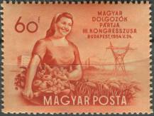 1954, Maďarsko, 1375, 3. kongres Maďarské strany pracujících v Budapešti ∗∗