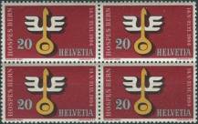 1954, Švýcarsko, 0594, Výročí: Švýcarský turistický ruch a mezinárodní výstava uměleckého vaření HOSPES ∗∗ ⊞