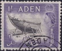 1955, Aden, 69, Výplatní známka: Královna Alžběta II. - stavba člunu ⊙