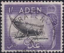 1955, Aden, 69, Výplatní známka: Královna Alžběta II. - stavba člunu ⊙