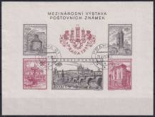 1955, ČSR II, A0853/0857BII, Mezinárodní výstava poštovních známek PRAGA 1955 ⊙ TD B1