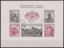 1955, ČSR II, A0853/0857BIII, Mezinárodní výstava poštovních známek PRAGA 1955 ⊙ TD B2