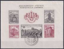 1955, ČSR II, A0853/0857BVIIa, Mezinárodní výstava poštovních známek PRAGA 1955 ⊙ TD H1