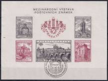 1955, ČSR II, A0853/0857BVIII, Mezinárodní výstava poštovních známek PRAGA 1955 ⊙ TD H2