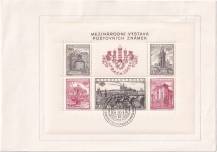 1955, ČSR II, NL15/1955, Mezinárodní výstava poštovních známek PRAGA 1955