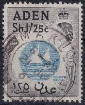 1956, Aden, 70, Výplatní: královna Alžběta II. - znak kolonie ⊙