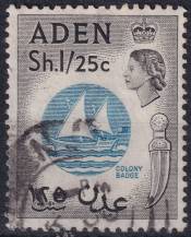 1956, Aden, 70, Výplatní: královna Alžběta II. - znak kolonie ⊙