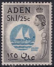 1956, Aden, 70, Výplatní: královna Alžběta II. - znak kolonie ✶