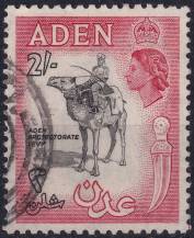 1956, Aden, 71, Výplatní: královna Alžběta II. - jezdec na velbloudu ⊙