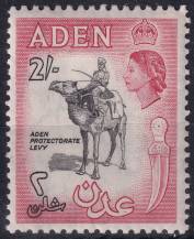 1956, Aden, 71, Výplatní: královna Alžběta II. - jezdec na velbloudu ✶