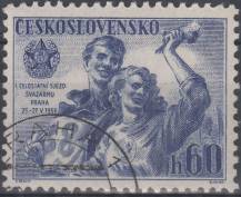 1956, ČSR II, 0893, I. celostátní sjezd Svazarmu, ⊙