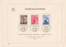 1956, ČSR II, NL0881/0883, Budování a obrana vlasti, NL4