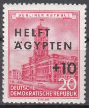 1956, NDR, 0558, Pomoc Egyptu, **