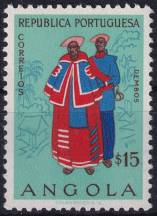 1957, Angola, 0403, Výplatní: Angolané - pár z Dembosu ✶✶