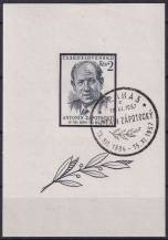 1957, ČSR II, A0967I, Úmrtí Antonína Zápotockého ⊙