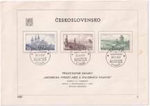 1957, ČSR II, NL02/1957, Historické výročí měst a stavebních památek