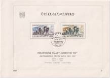 1957, ČSR II, NL05/1957, Sport