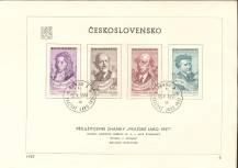 1957, ČSR II, NL0938/0943, Pražské jaro