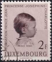 1957, Lucembursko, 0569, Dětská klinika "Nadace prince Jana - Princezny Josefiny Šarloty": Princ Henri ⊙