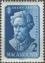 1957, Maďarsko, 1497A, 75. výročí úmrtí Jánose Aranyho ∗∗