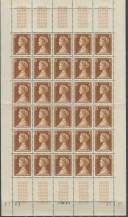 1957, Monako, 0571, Narození princezny Caroline: Kněžna Gracia Patricia ∗∗ a