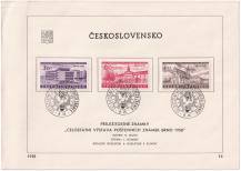1958, ČSR II, NL14/1958, Výstava poštovních známek BRNO 1958