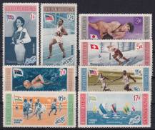 1958, Dominikánská republika, 0660/0667A, Olympijské hry 1956, Cortina d´Ampezzo a Melbourne (IV): Olympijští vítězové ✶✶