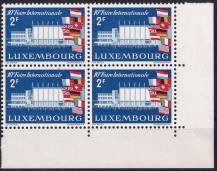 1958, Lucembursko, 0581, 10. Mezinírodní veletrh, Lucemburk ✶✶ ⊞ P D
