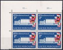 1958, Lucembursko, 0581, 10. Mezinírodní veletrh, Lucemburk ✶✶ p ⊞ LH